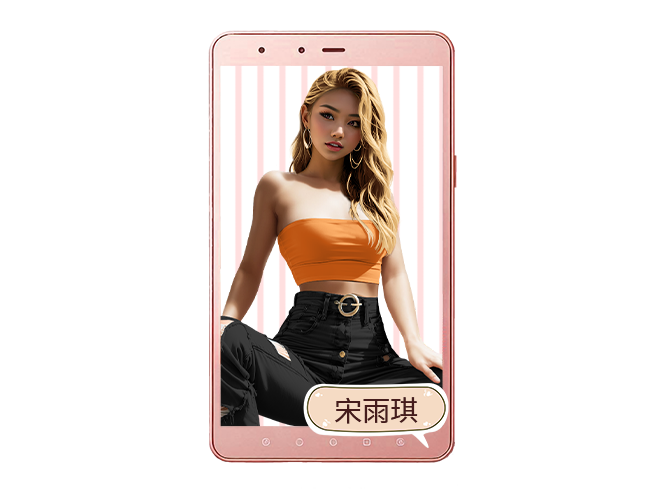 ai少女游戏截图4